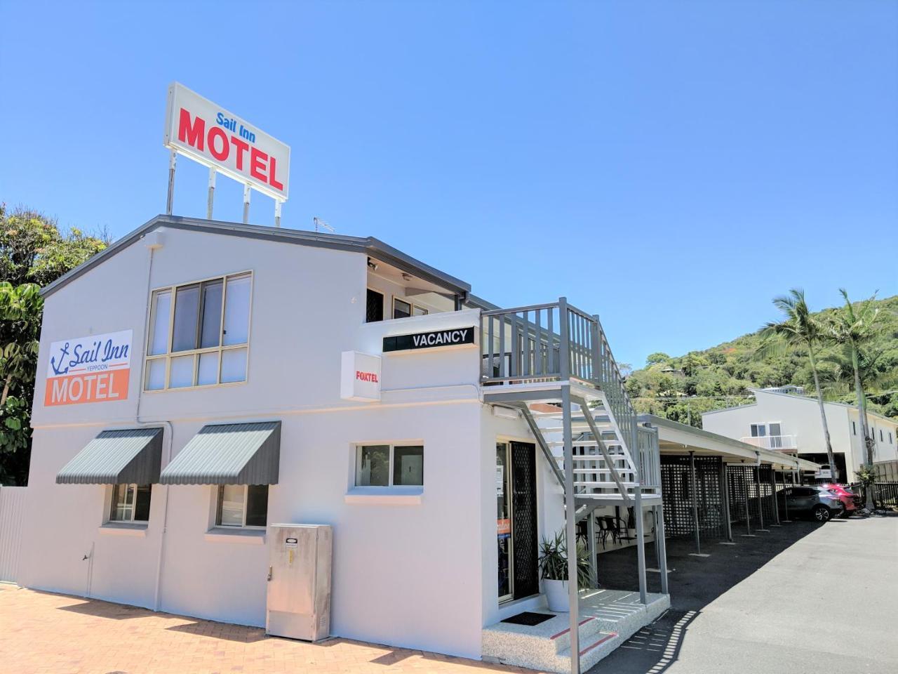 Sail Inn Motel Yeppoon Eksteriør billede